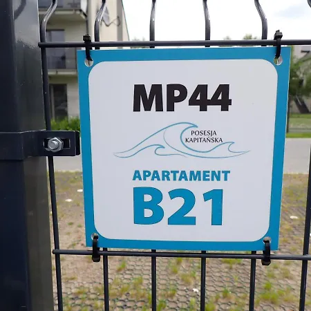 Mandala アパート *